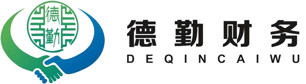 官方微信